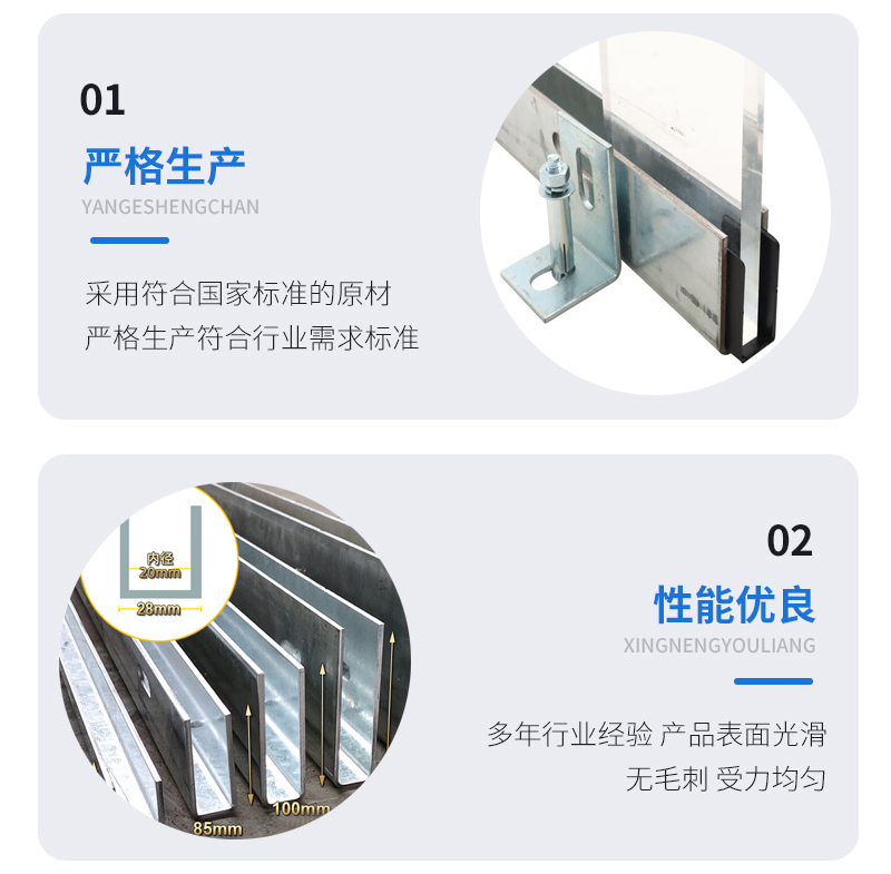 滦平幕墙钢板折弯件